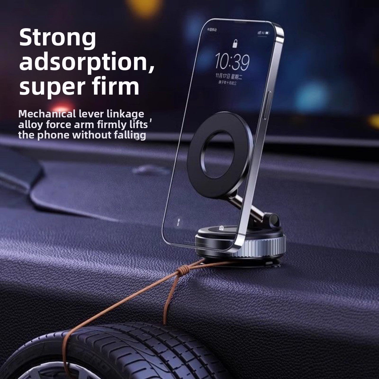 Adjustable Magnetic Car Phone Holder with Vacuum Suction